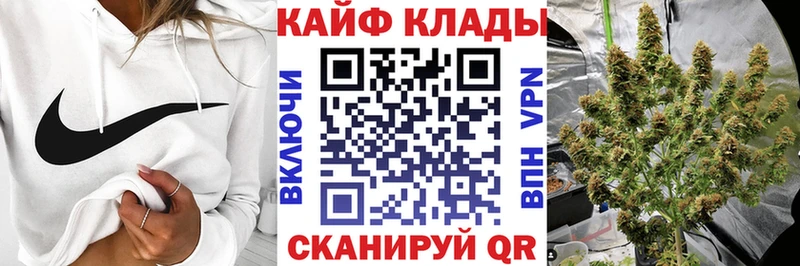 Наркошоп купить КОКАИН Мефедрон Марихуана Сусуман