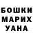КЕТАМИН VHQ DMITRY RUDICHENKO