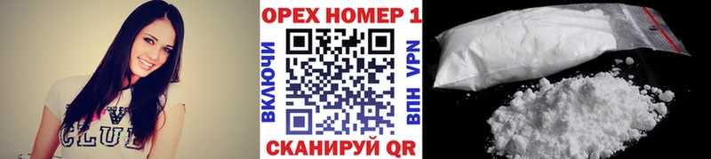 COCAIN Columbia  Купить  Сусуман 