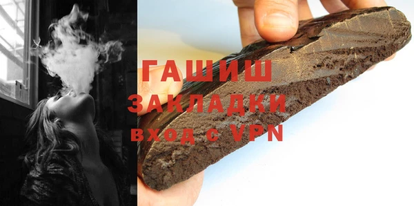 не бодяженный Арсеньев