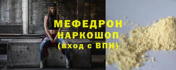 не бодяженный Арсеньев