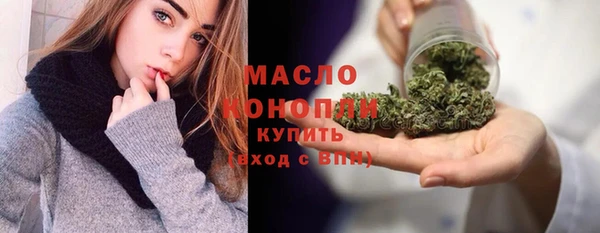 не бодяженный Арсеньев
