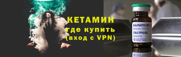 не бодяженный Арсеньев