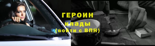 не бодяженный Арсеньев