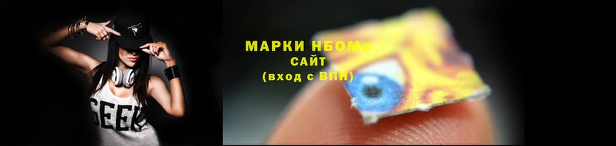 mdma Аркадак