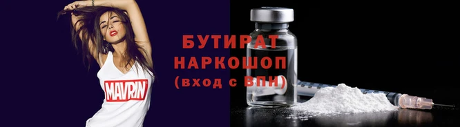 не бодяженный Арсеньев