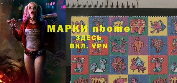 не бодяженный Арсеньев