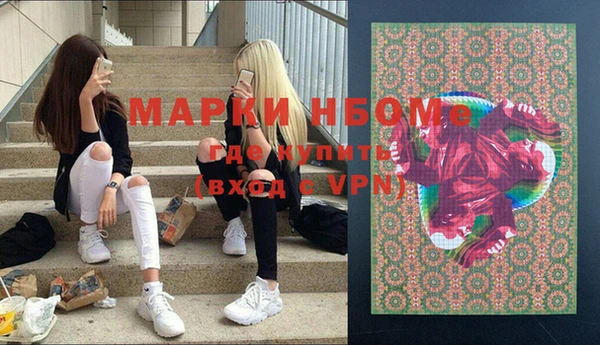 не бодяженный Арсеньев