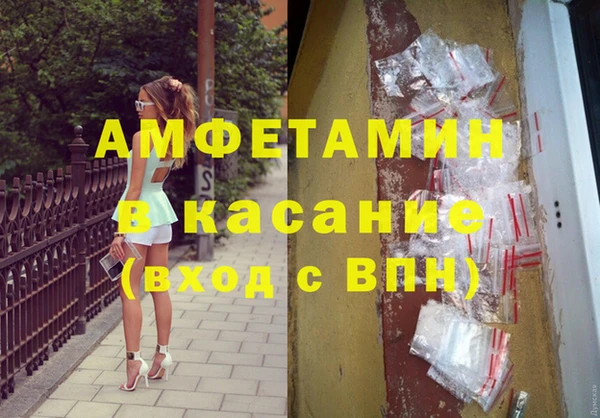 не бодяженный Арсеньев