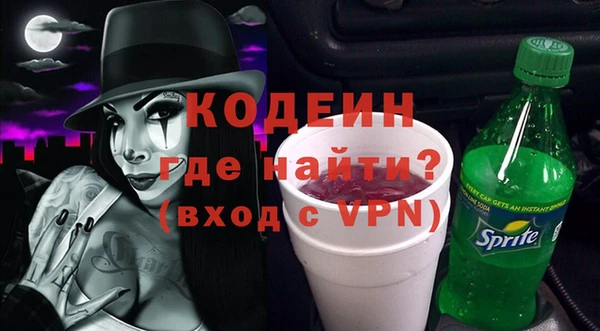 не бодяженный Арсеньев