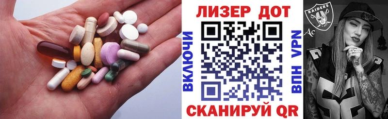 Лсд 25 экстази ecstasy Купить закладки Сусуман