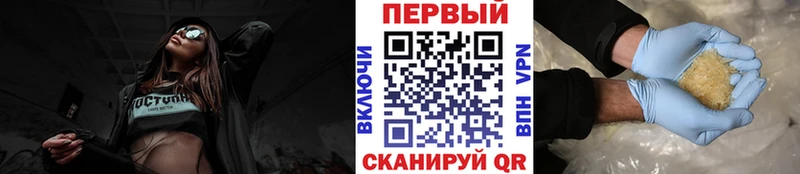 Купить где  Сусуман  Метамфетамин пудра 