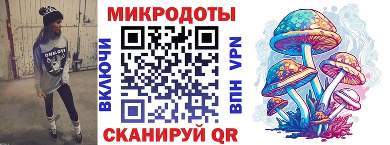 Галлюциногенные грибы GOLDEN TEACHER  Купить закладки  Сусуман 